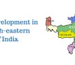 Skill development in north-eastern states of India