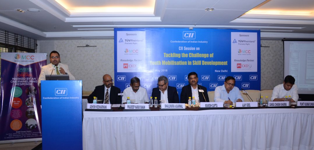 CII-Event-Youth Mobilisation for Skill Development
