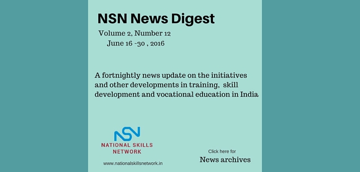 Skill development news digest - 010716