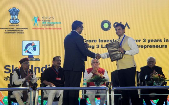 mou-for-skill-development-with-ola