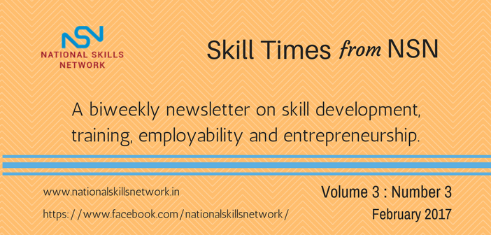 skill-development-news-digest-010217