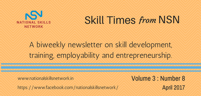 skill-development-news-digest-180417