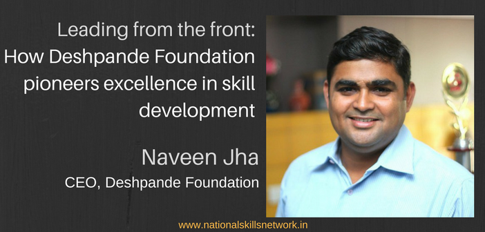 Deshpande Foundation Naveen Jha