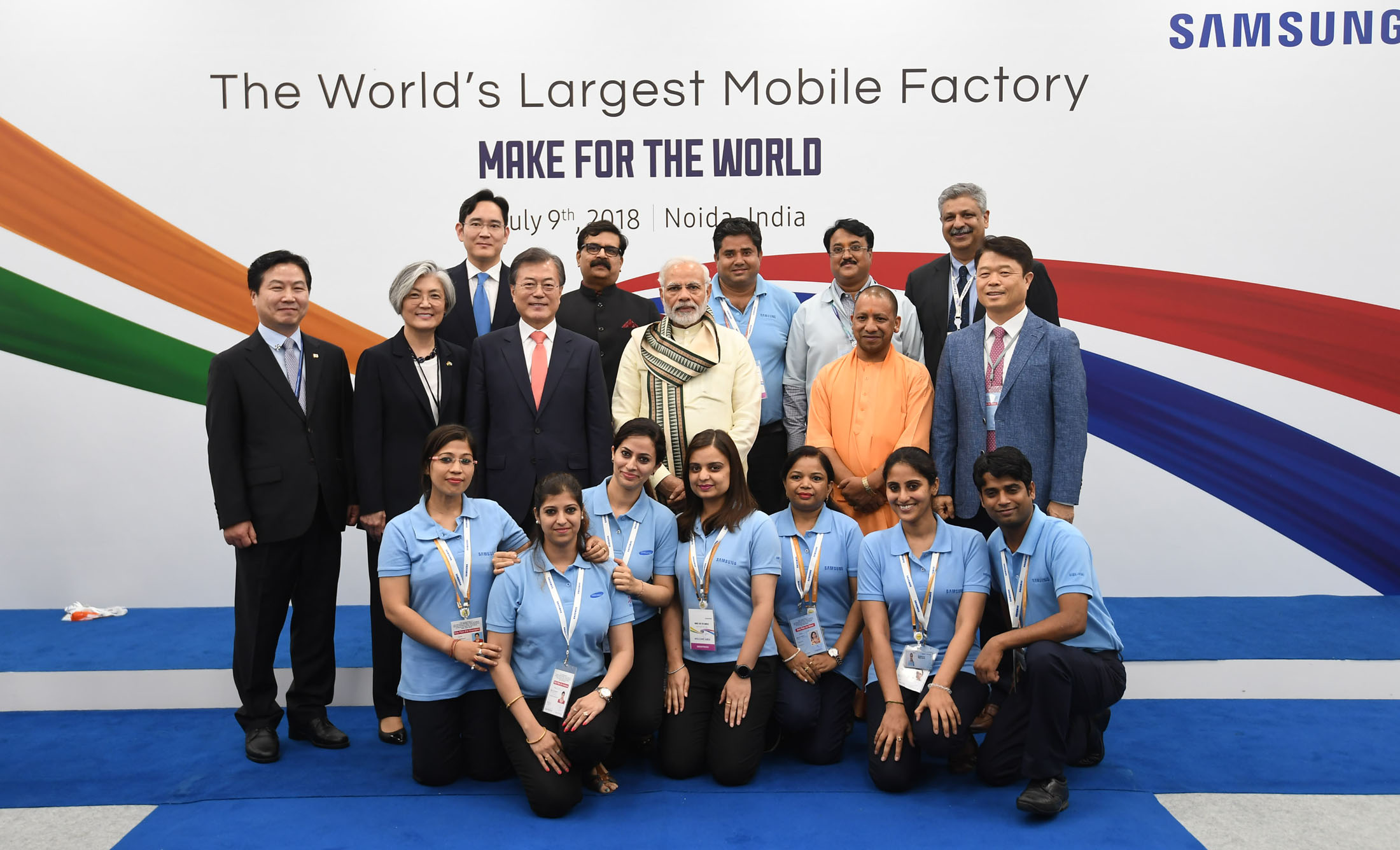Samsung largest facility in Noida