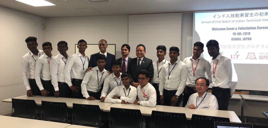 Skill India’s First Batch of Indo-Japan Technical Interns