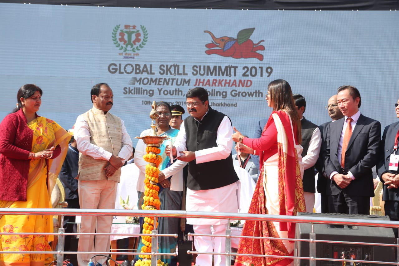 Jharkhand skills summit 2019