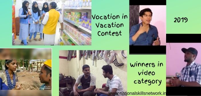 Vocation in Vacation Contest 2019 Videos