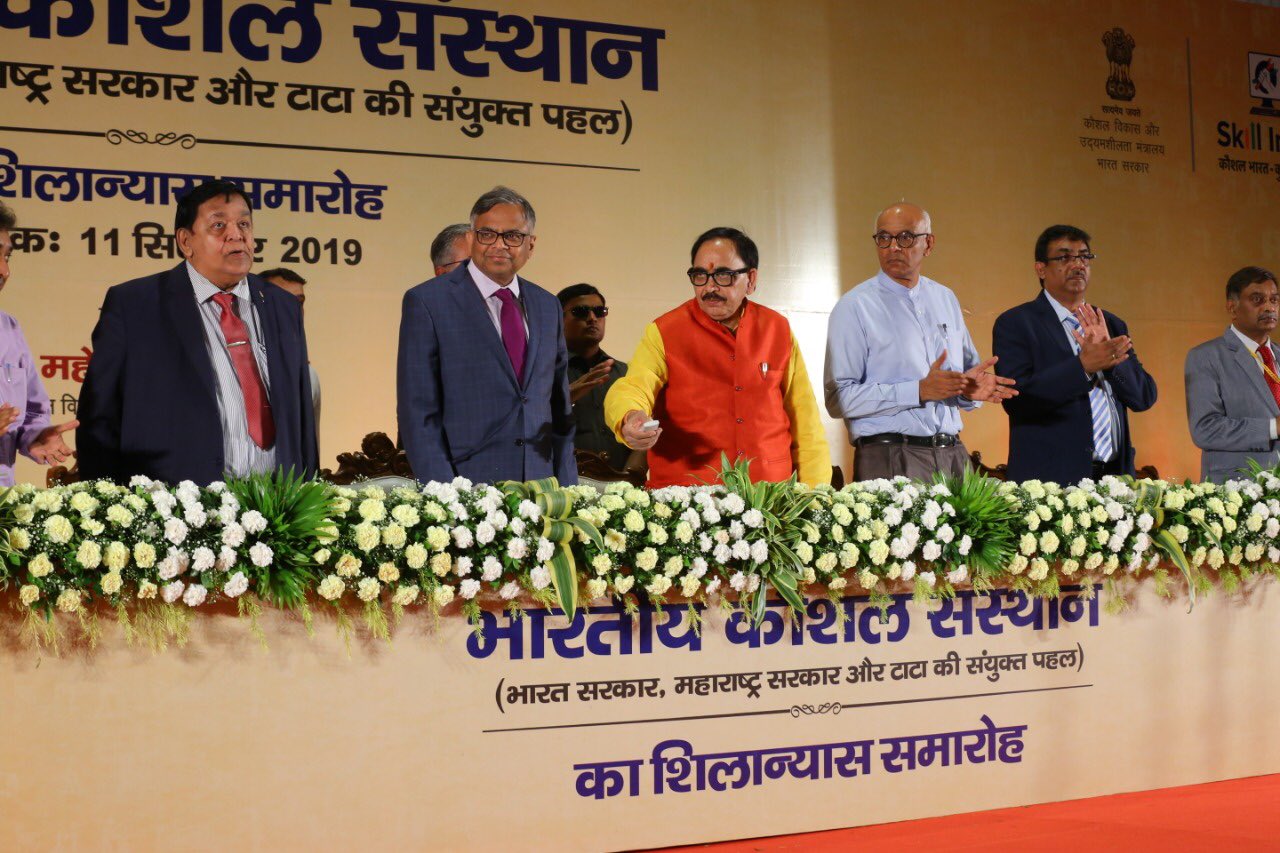 Dr. Mahendra Nath Pandey lays foundation stone for Indian Institute of Skills, Mumbai